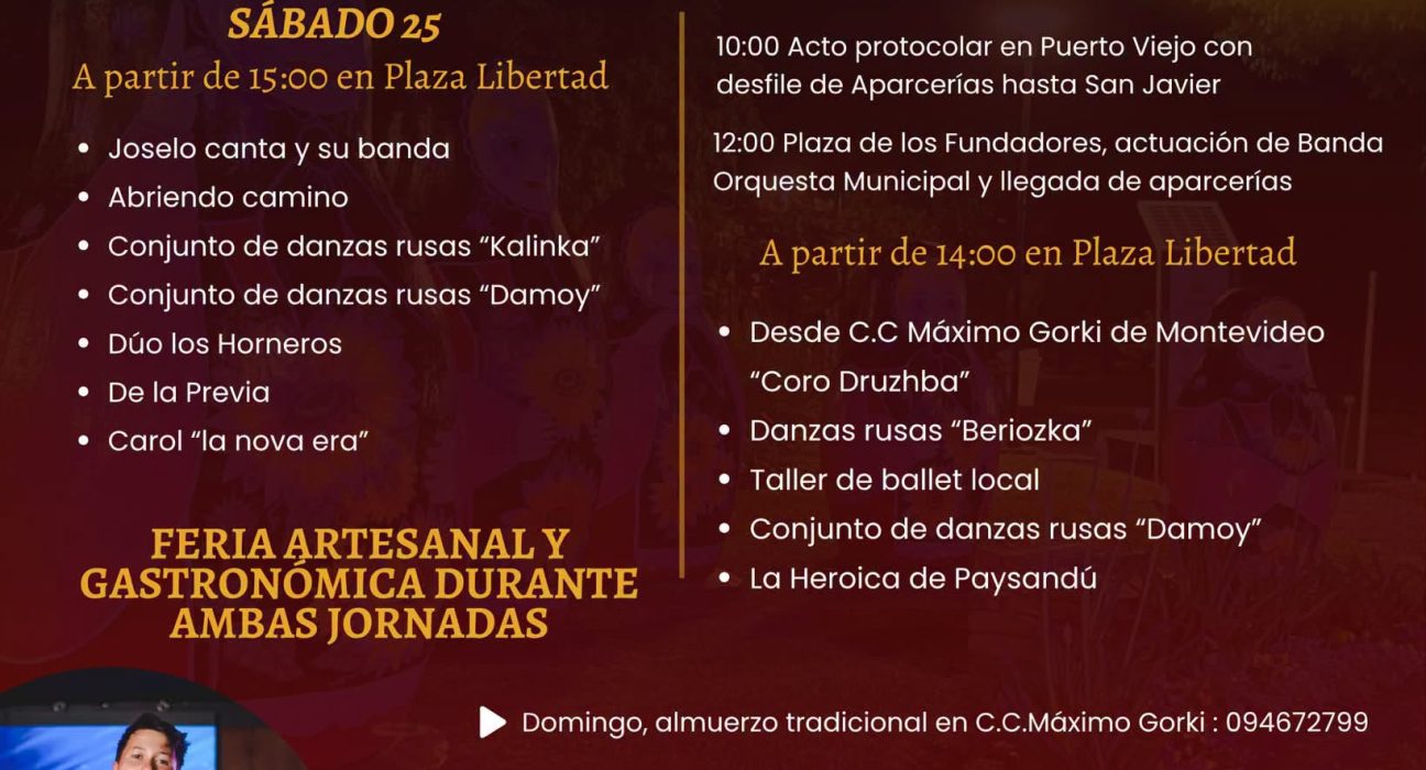 113º aniversario de San Javier