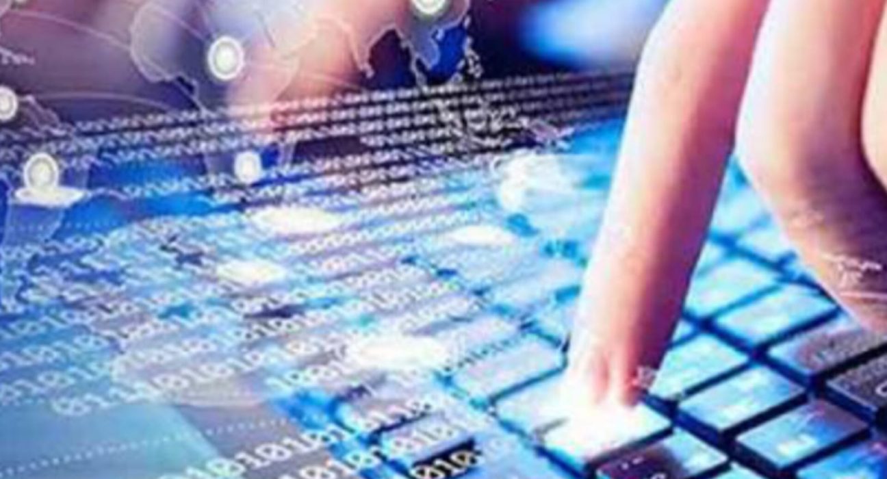 Convocatoria del MEC para mediadores digitales en Algorta